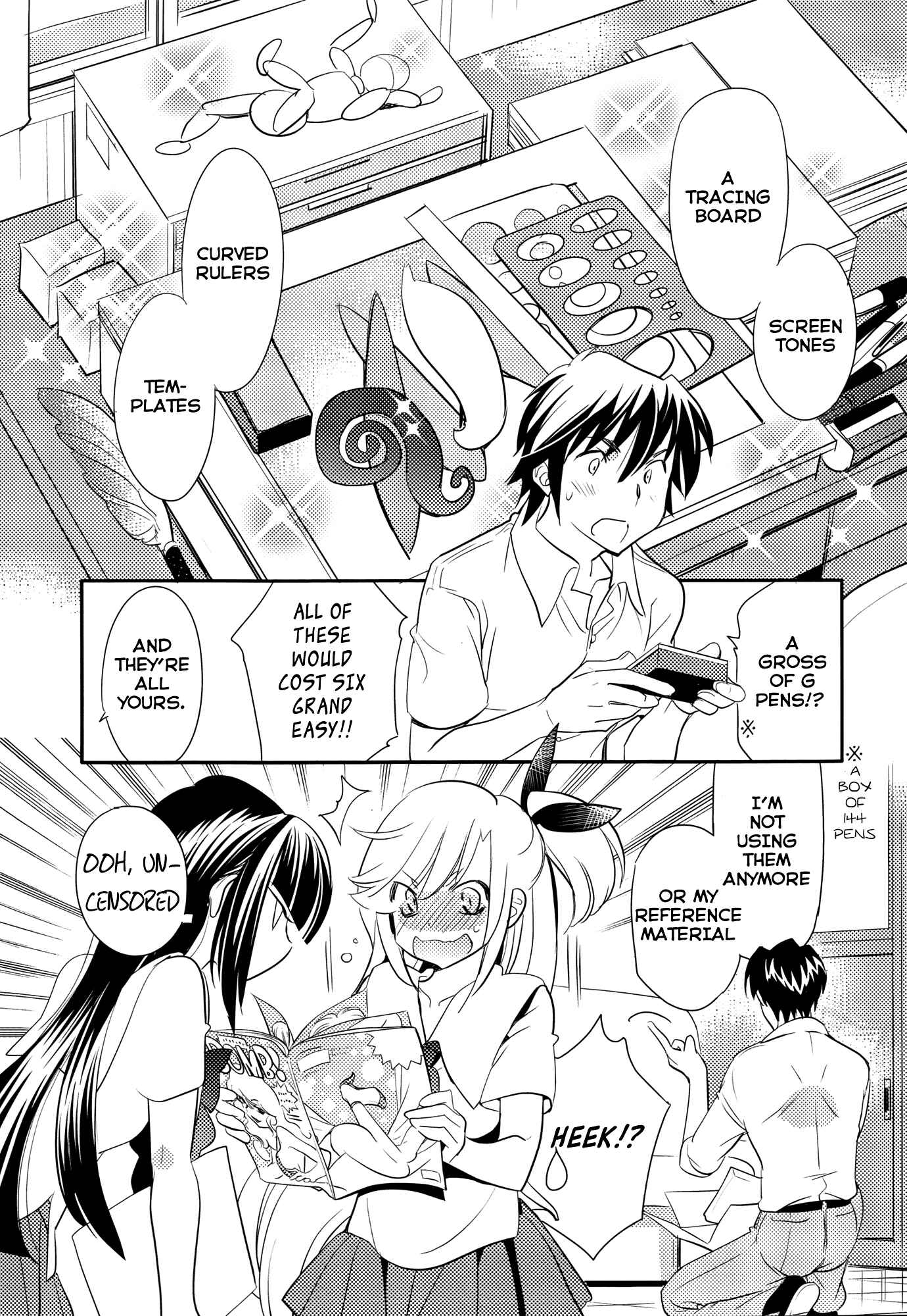Page 17 Chapter 6 Joou-sama no Eshi