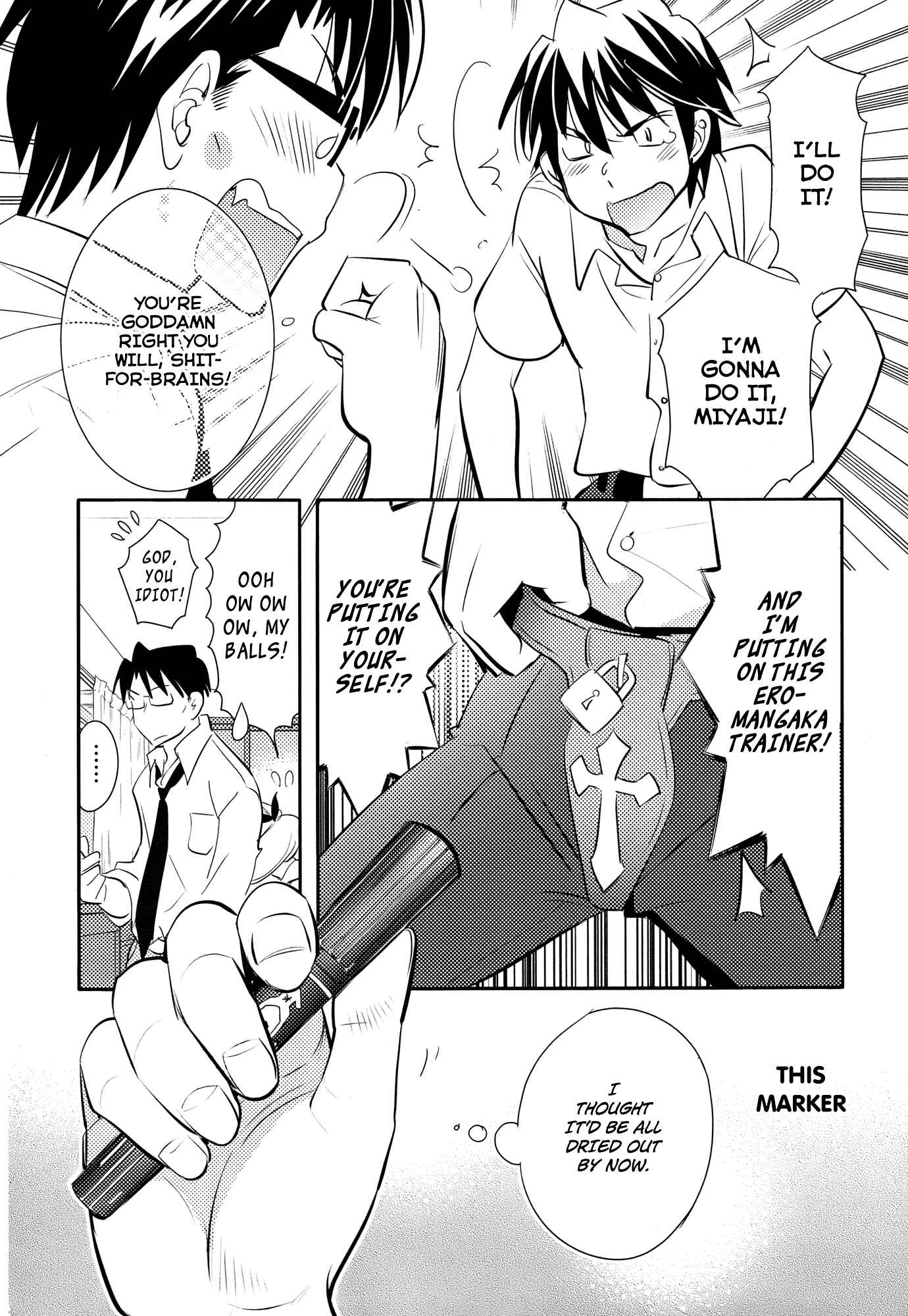 Page 23 Chapter 6 Joou-sama no Eshi