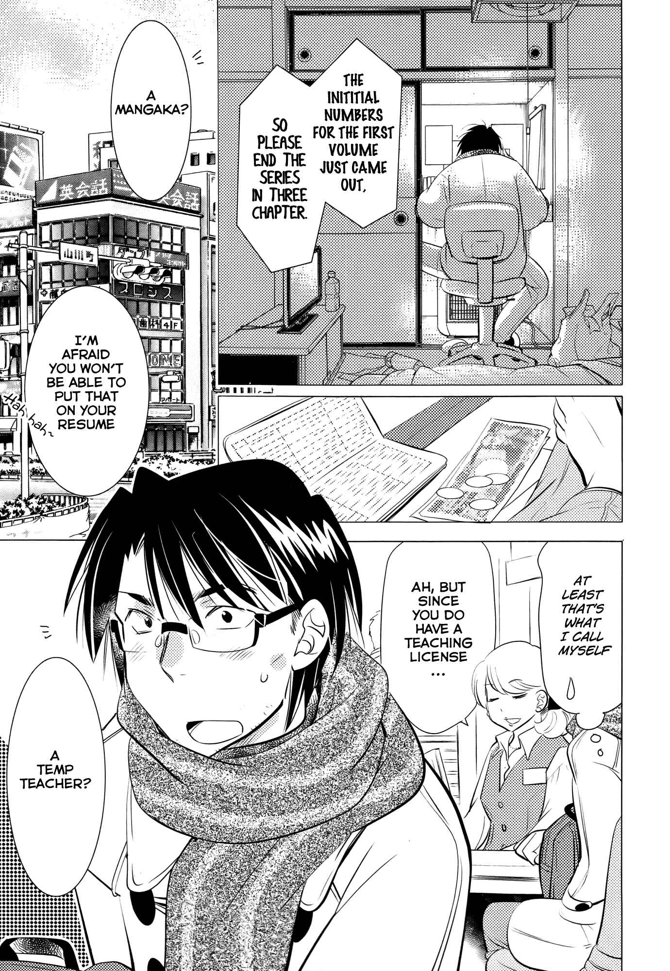 Page 4 Chapter 6 Joou-sama no Eshi