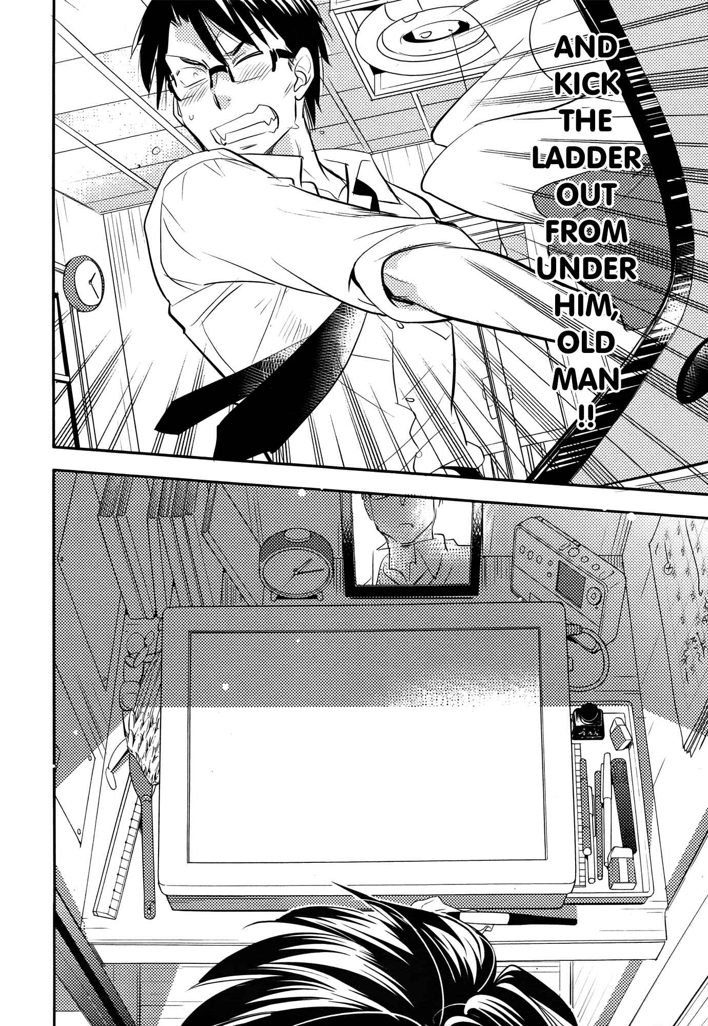 Page 7 Chapter 6 Joou-sama no Eshi