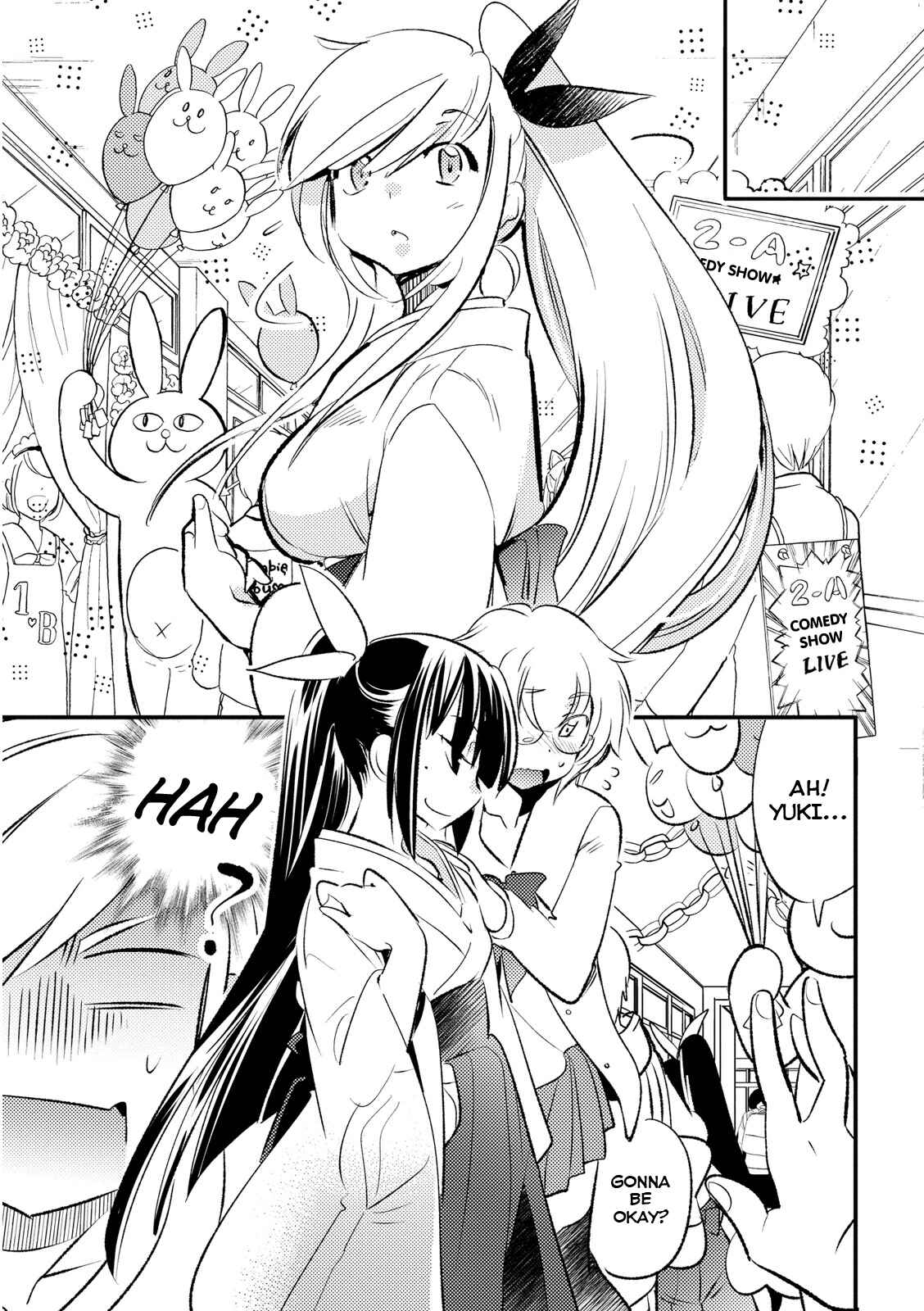 Page 13 Chapter 17 Joou-sama no Eshi