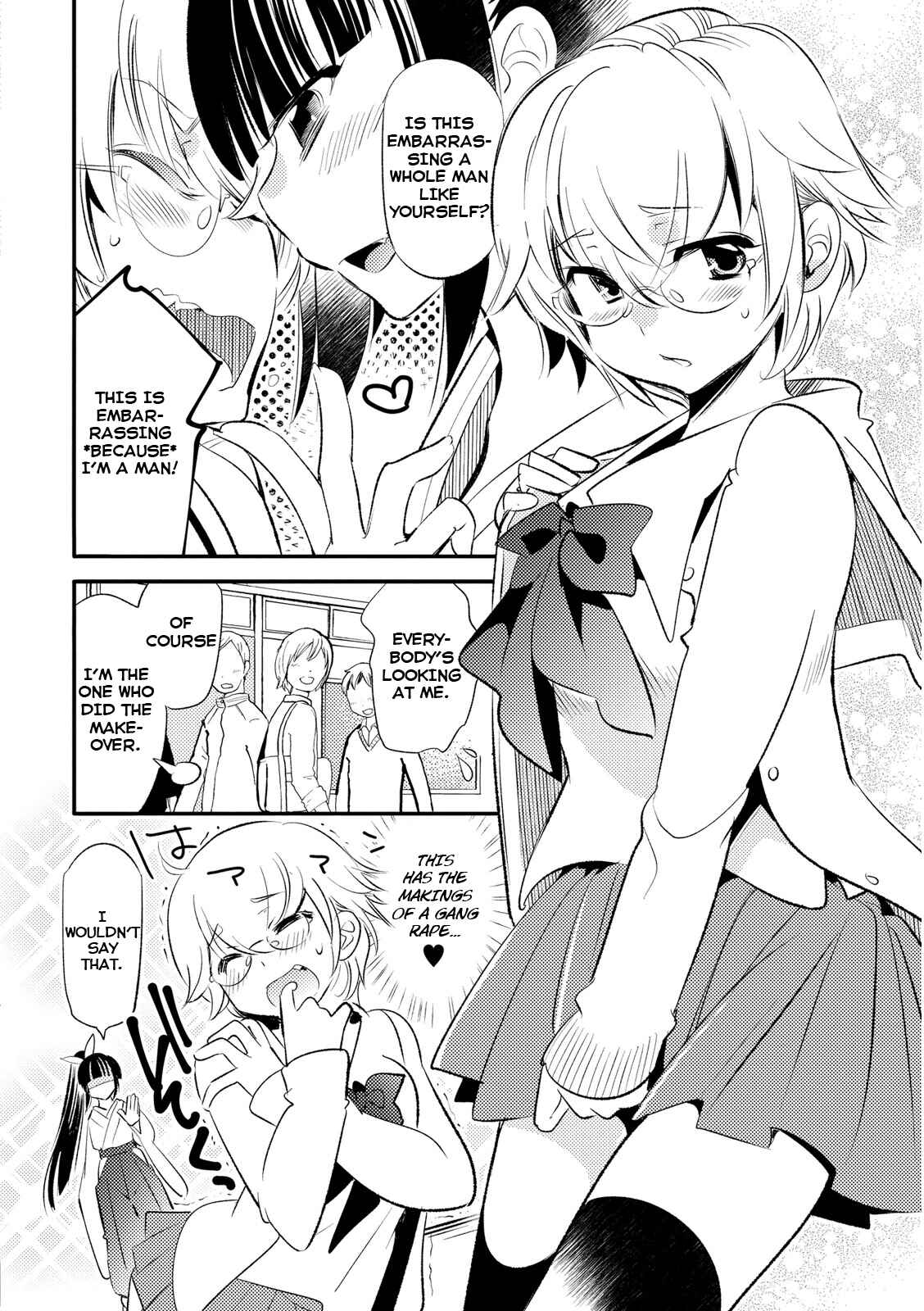 Page 14 Chapter 17 Joou-sama no Eshi
