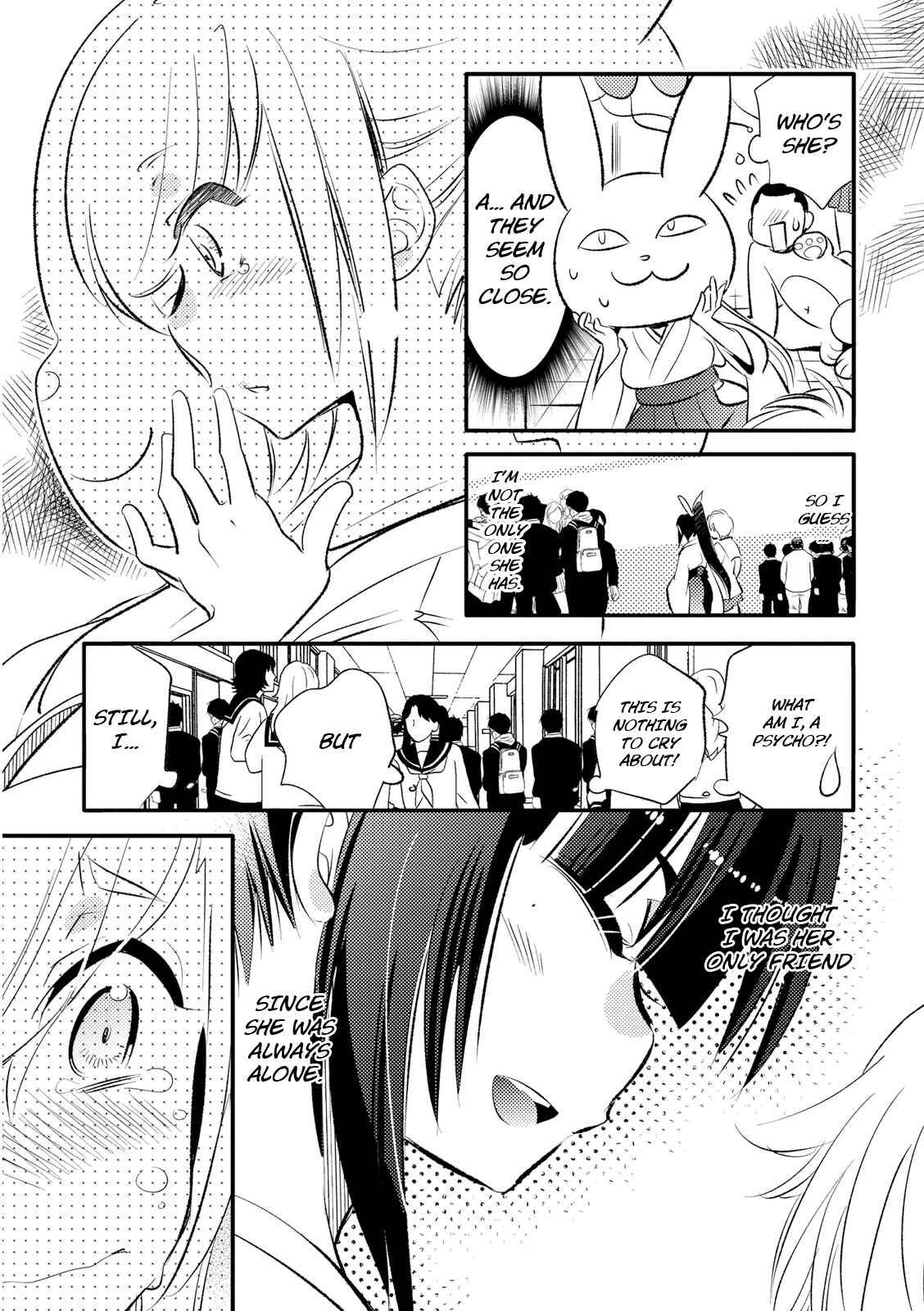 Page 15 Chapter 17 Joou-sama no Eshi