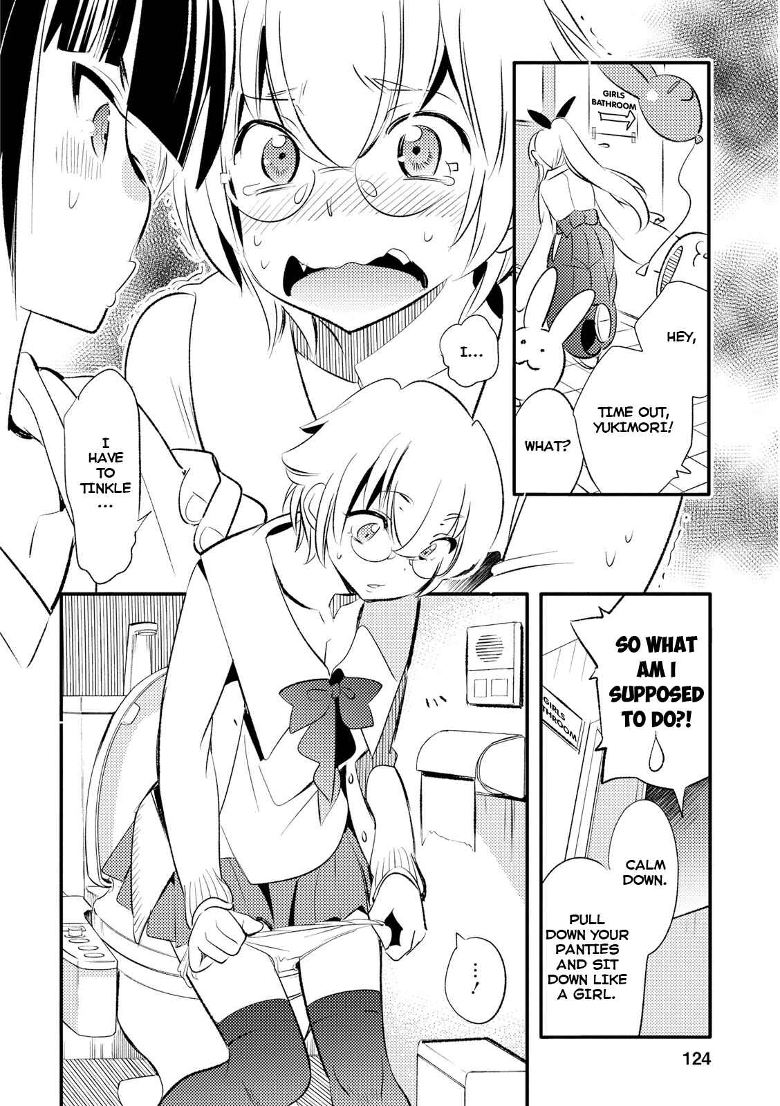 Page 16 Chapter 17 Joou-sama no Eshi