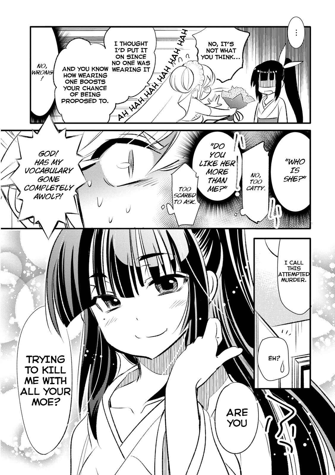Page 19 Chapter 17 Joou-sama no Eshi