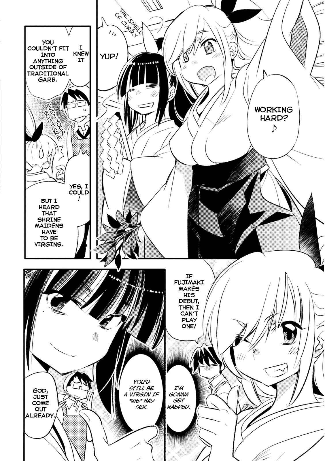 Page 2 Chapter 17 Joou-sama no Eshi