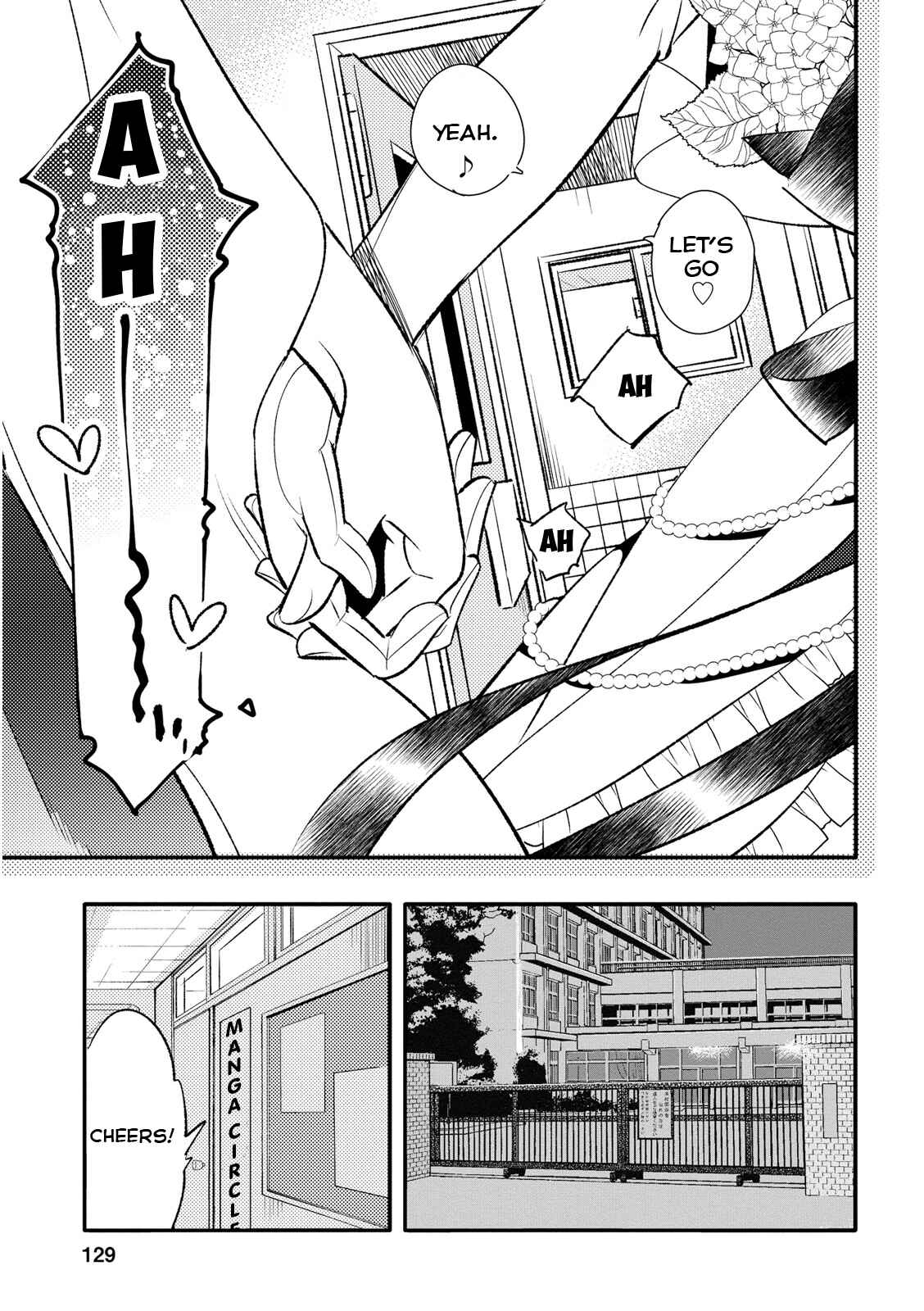 Page 21 Chapter 17 Joou-sama no Eshi