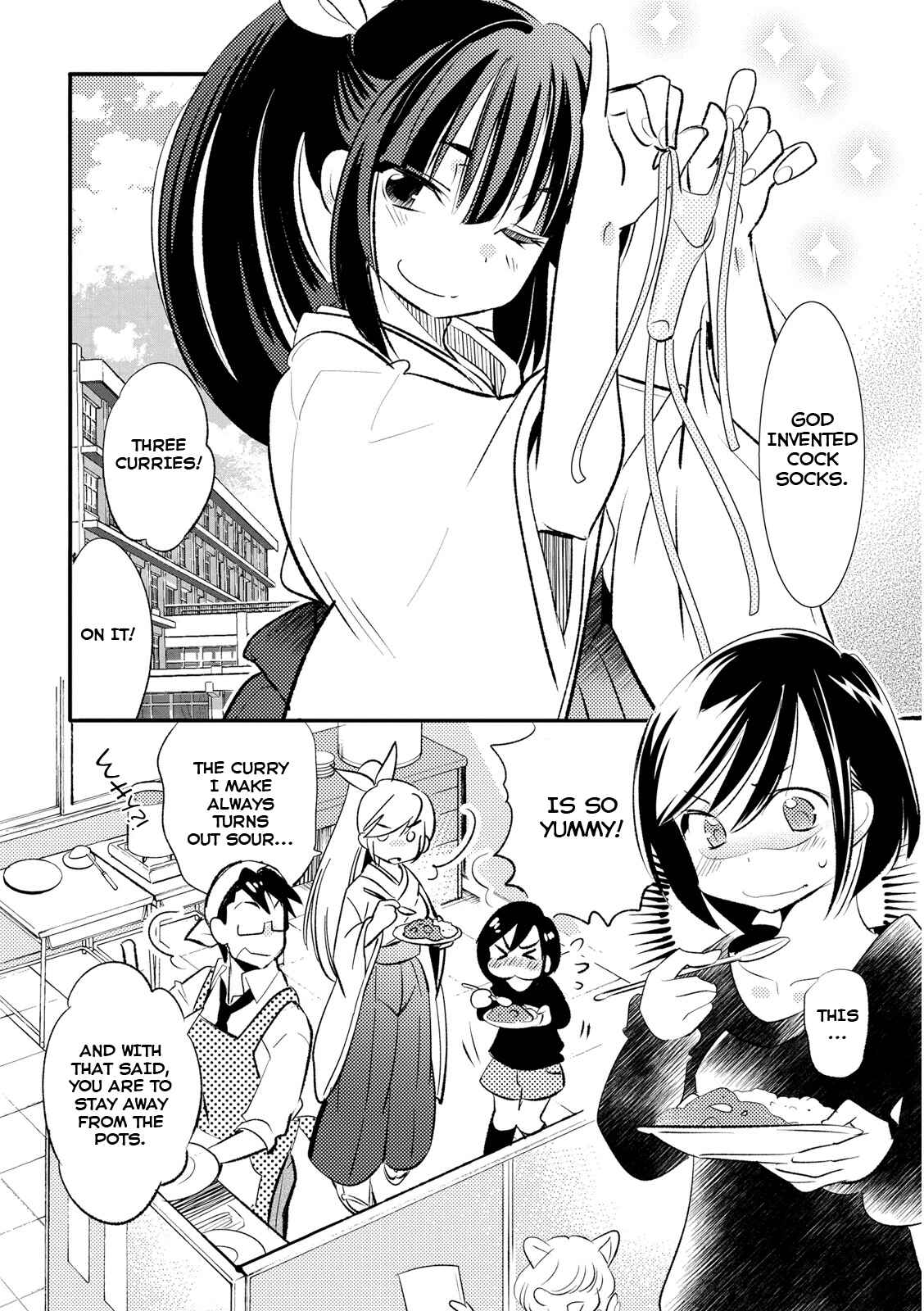 Page 8 Chapter 17 Joou-sama no Eshi