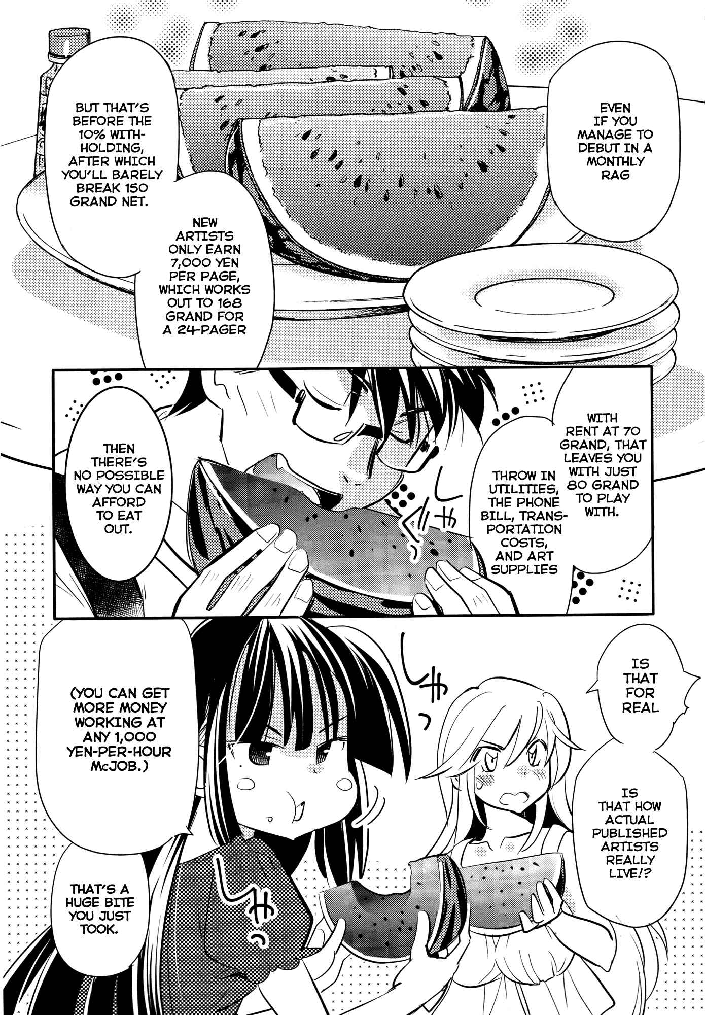 Page 17 Chapter 9 Joou-sama no Eshi