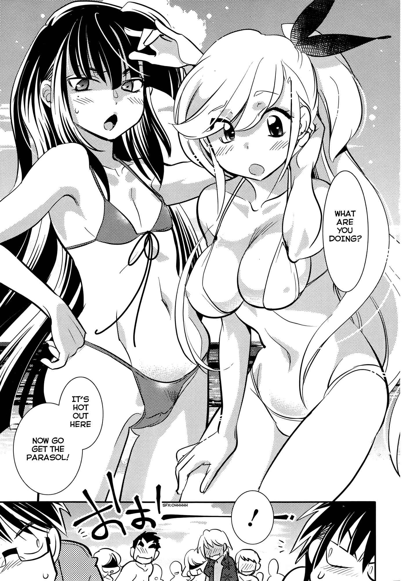 Page 6 Chapter 9 Joou-sama no Eshi