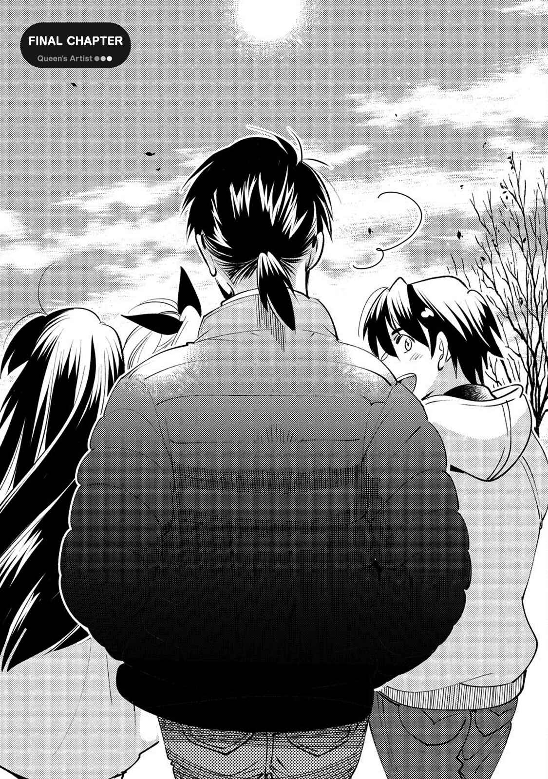 Page 1 Chapter 24 Joou-sama no Eshi