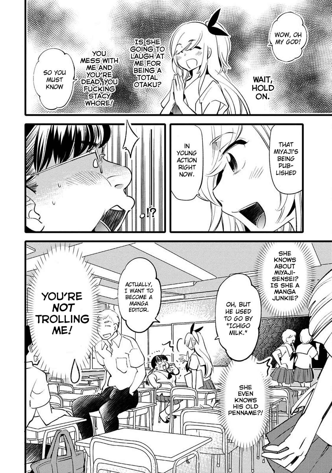 Page 12 Chapter 24 Joou-sama no Eshi