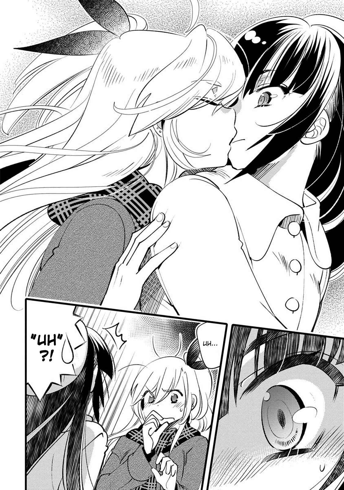 Page 4 Chapter 24 Joou-sama no Eshi