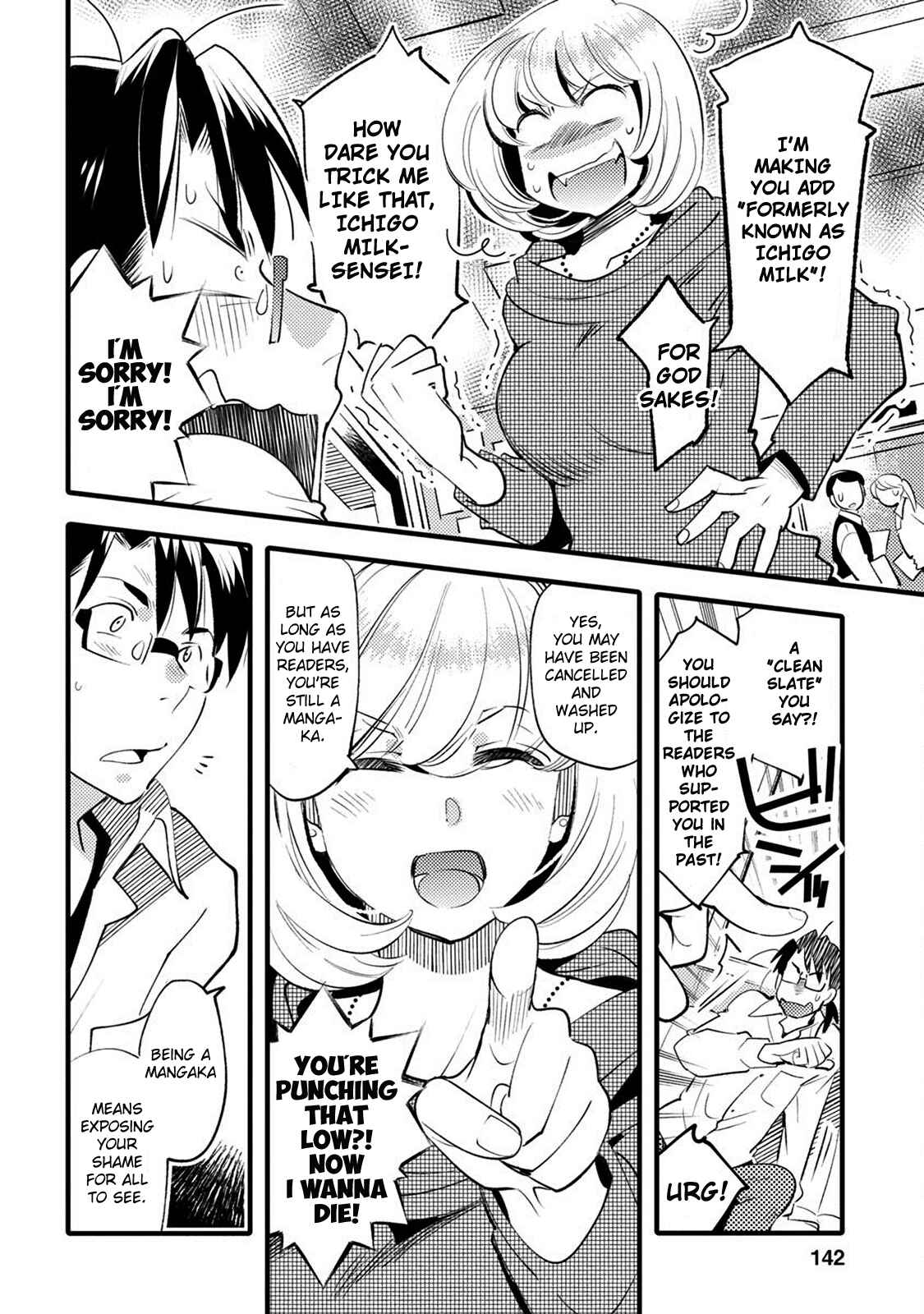 Page 8 Chapter 24 Joou-sama no Eshi