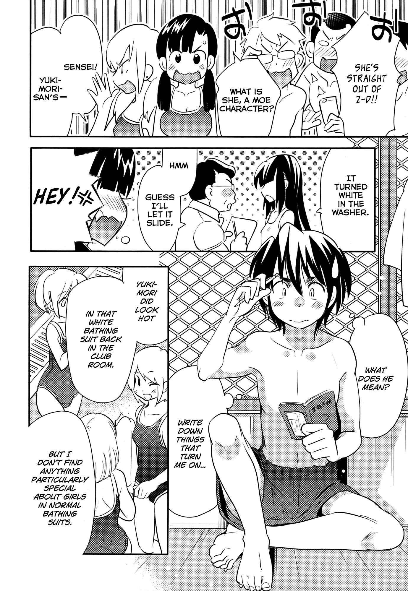 Page 12 Chapter 7 Joou-sama no Eshi