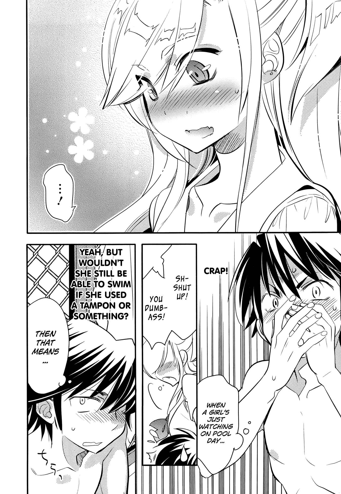 Page 14 Chapter 7 Joou-sama no Eshi