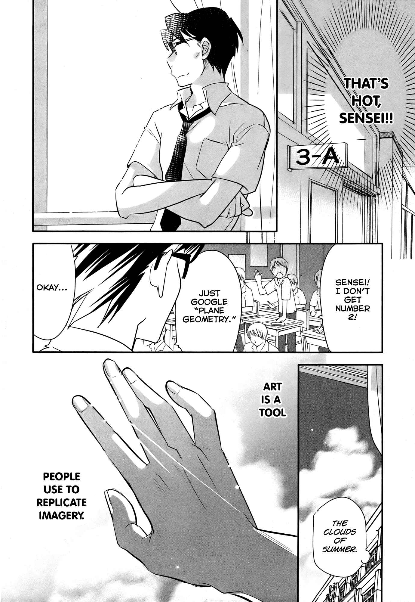 Page 16 Chapter 7 Joou-sama no Eshi