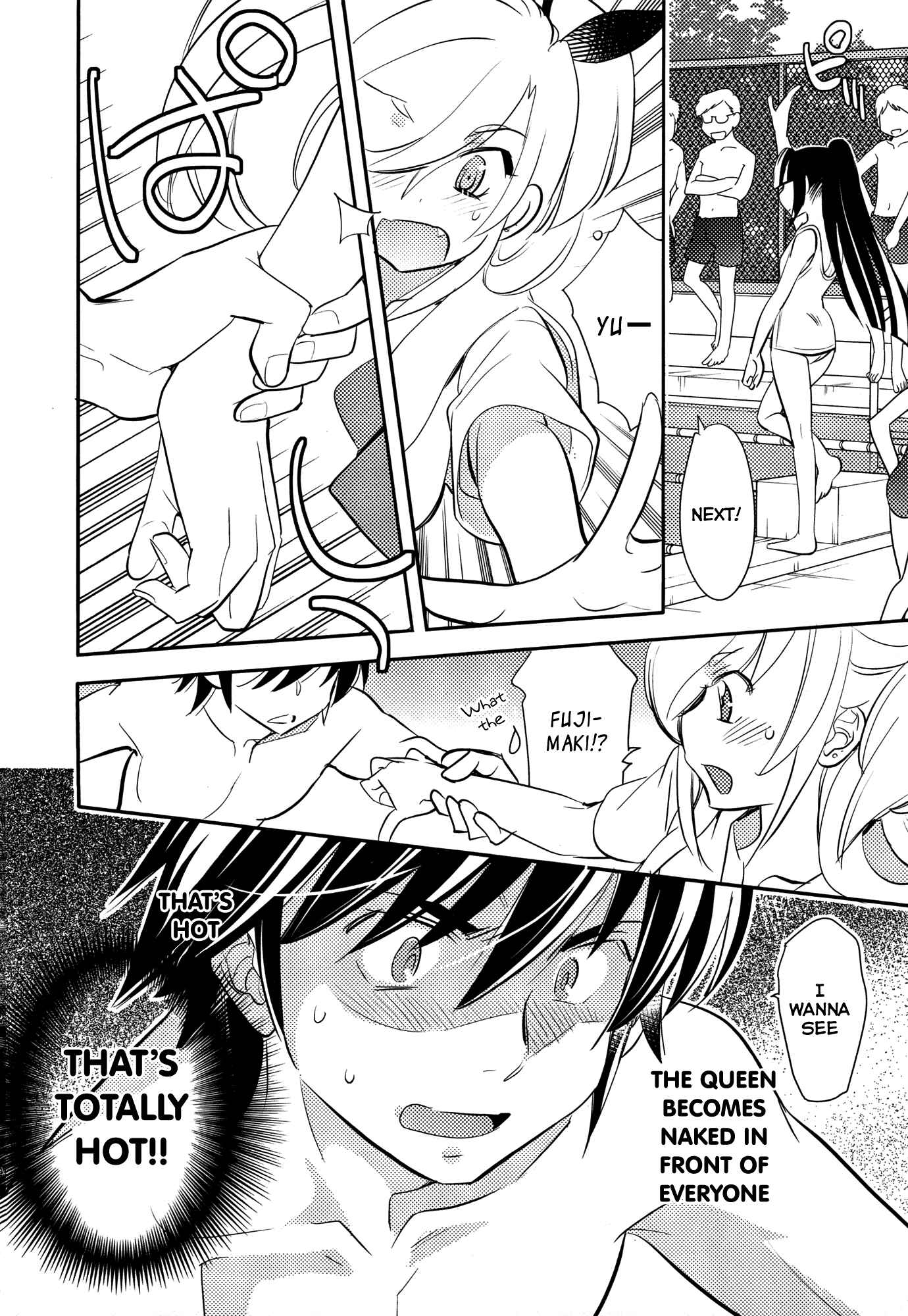 Page 20 Chapter 7 Joou-sama no Eshi