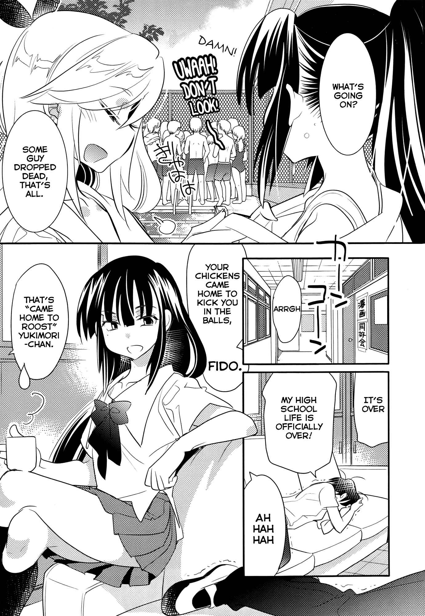 Page 23 Chapter 7 Joou-sama no Eshi