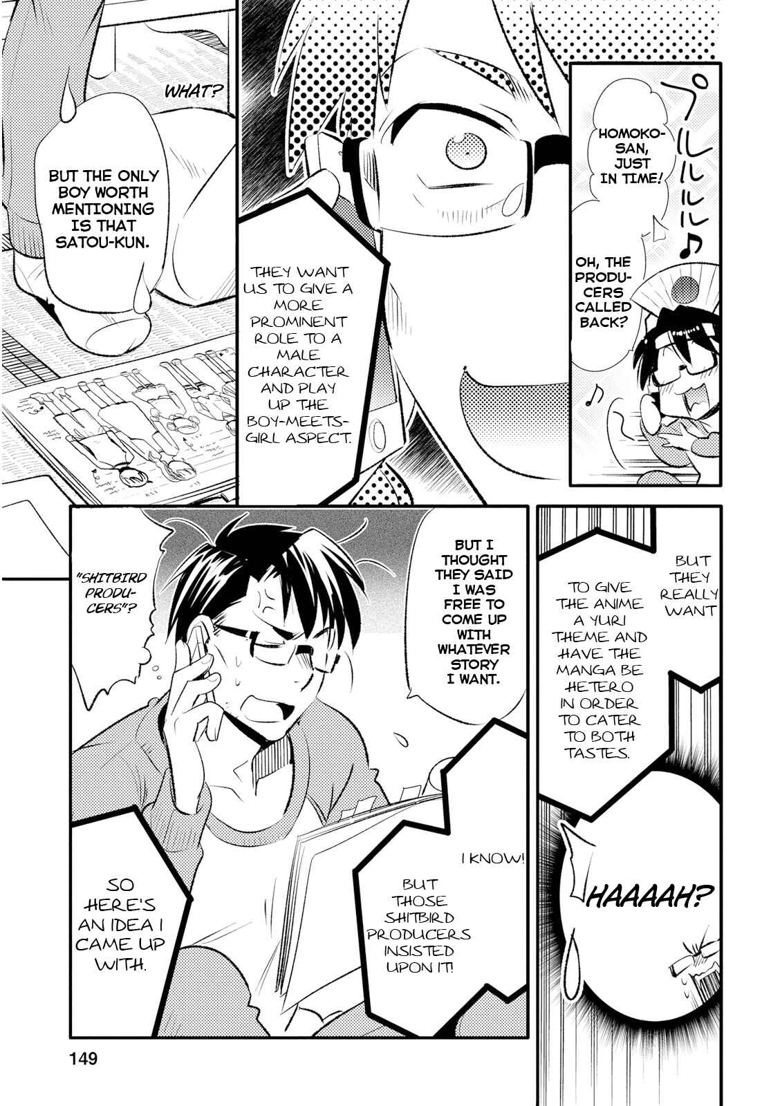 Page 15 Chapter 18 Joou-sama no Eshi