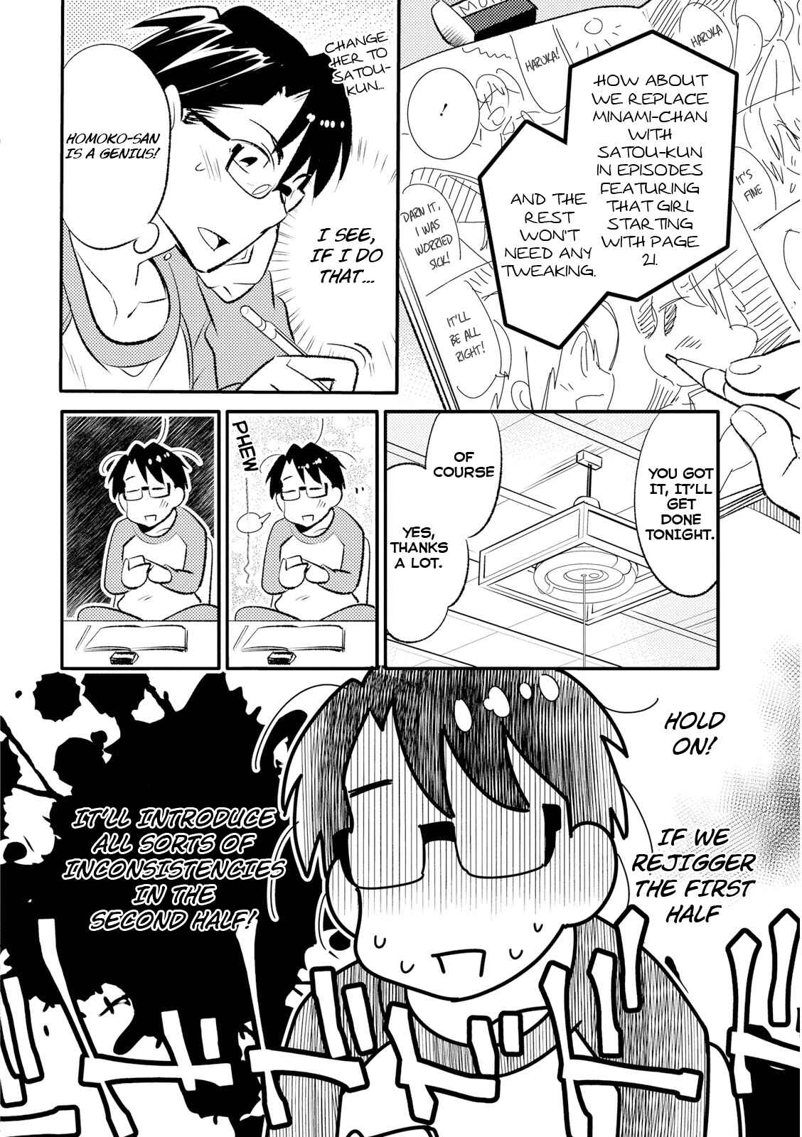 Page 16 Chapter 18 Joou-sama no Eshi