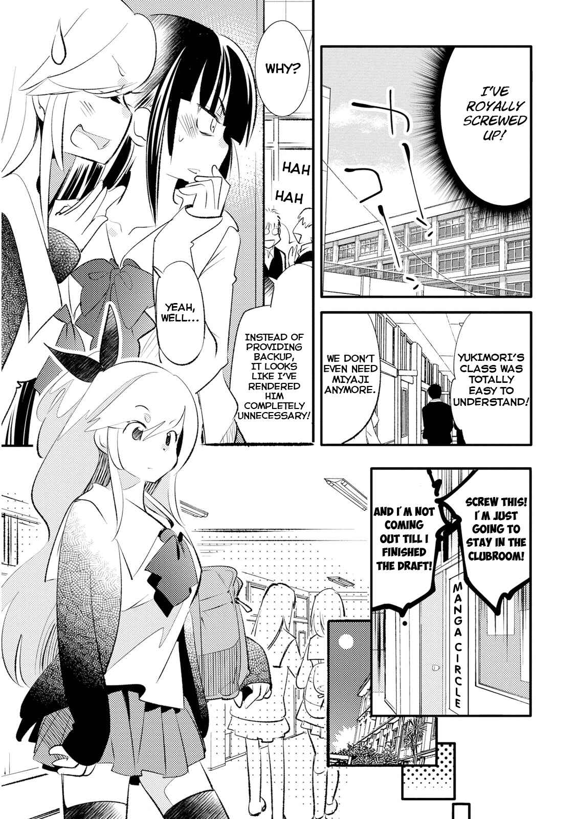 Page 19 Chapter 18 Joou-sama no Eshi