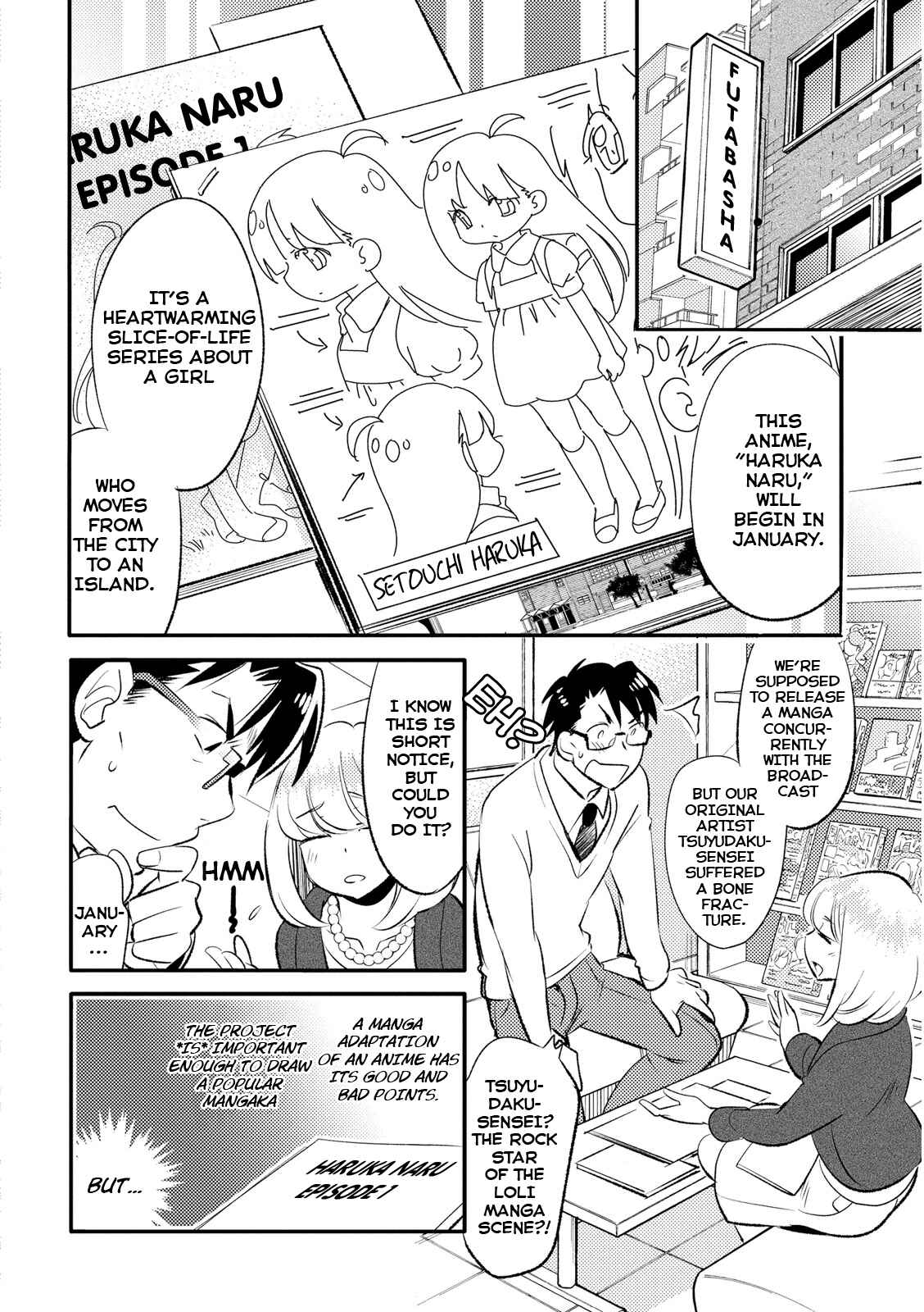 Page 2 Chapter 18 Joou-sama no Eshi