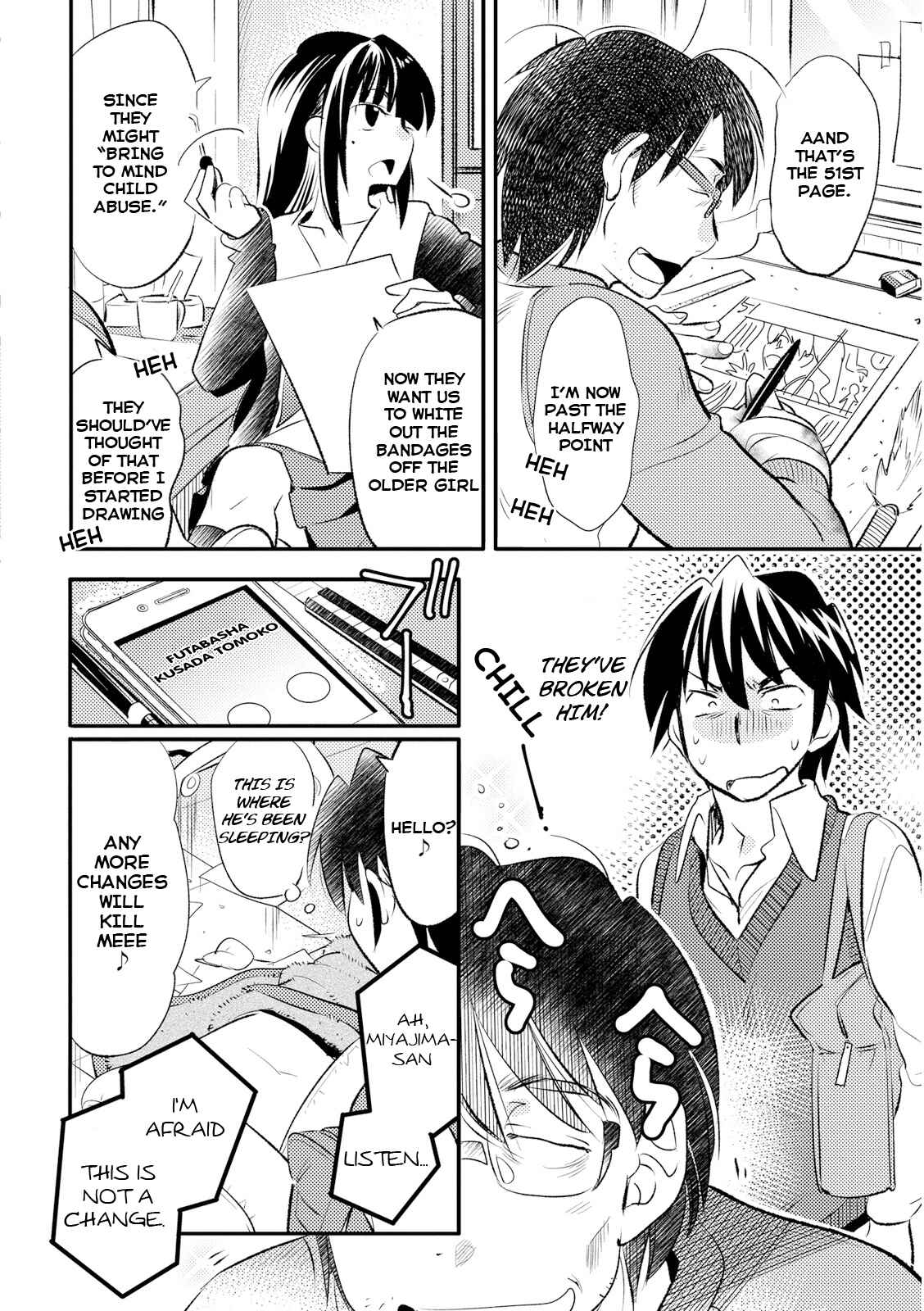 Page 22 Chapter 18 Joou-sama no Eshi