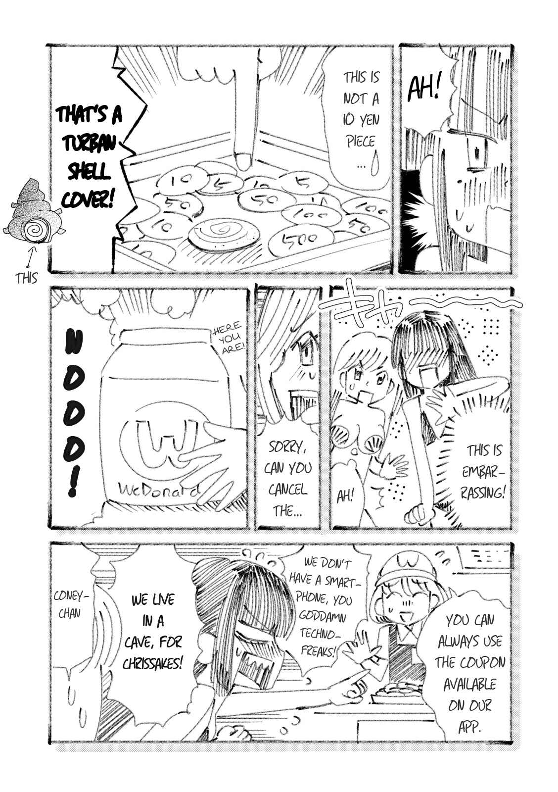 Page 10 Chapter 18.5 Joou-sama no Eshi