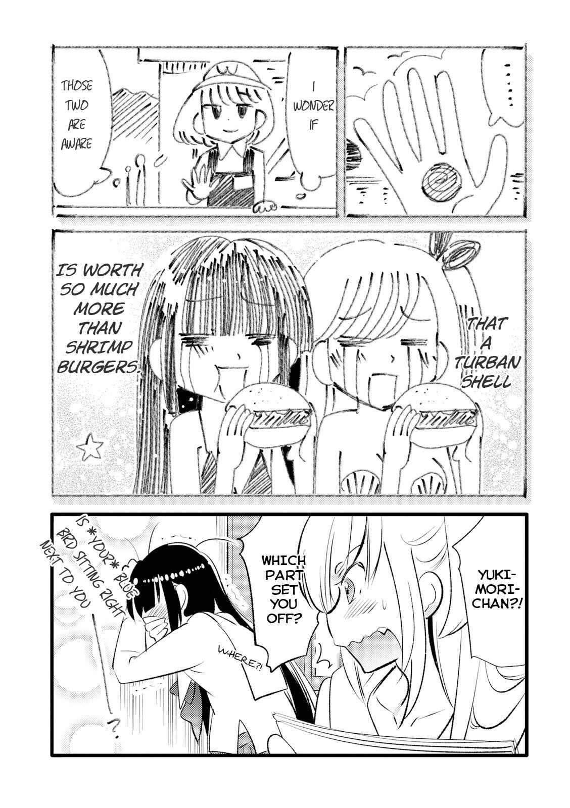 Page 12 Chapter 18.5 Joou-sama no Eshi