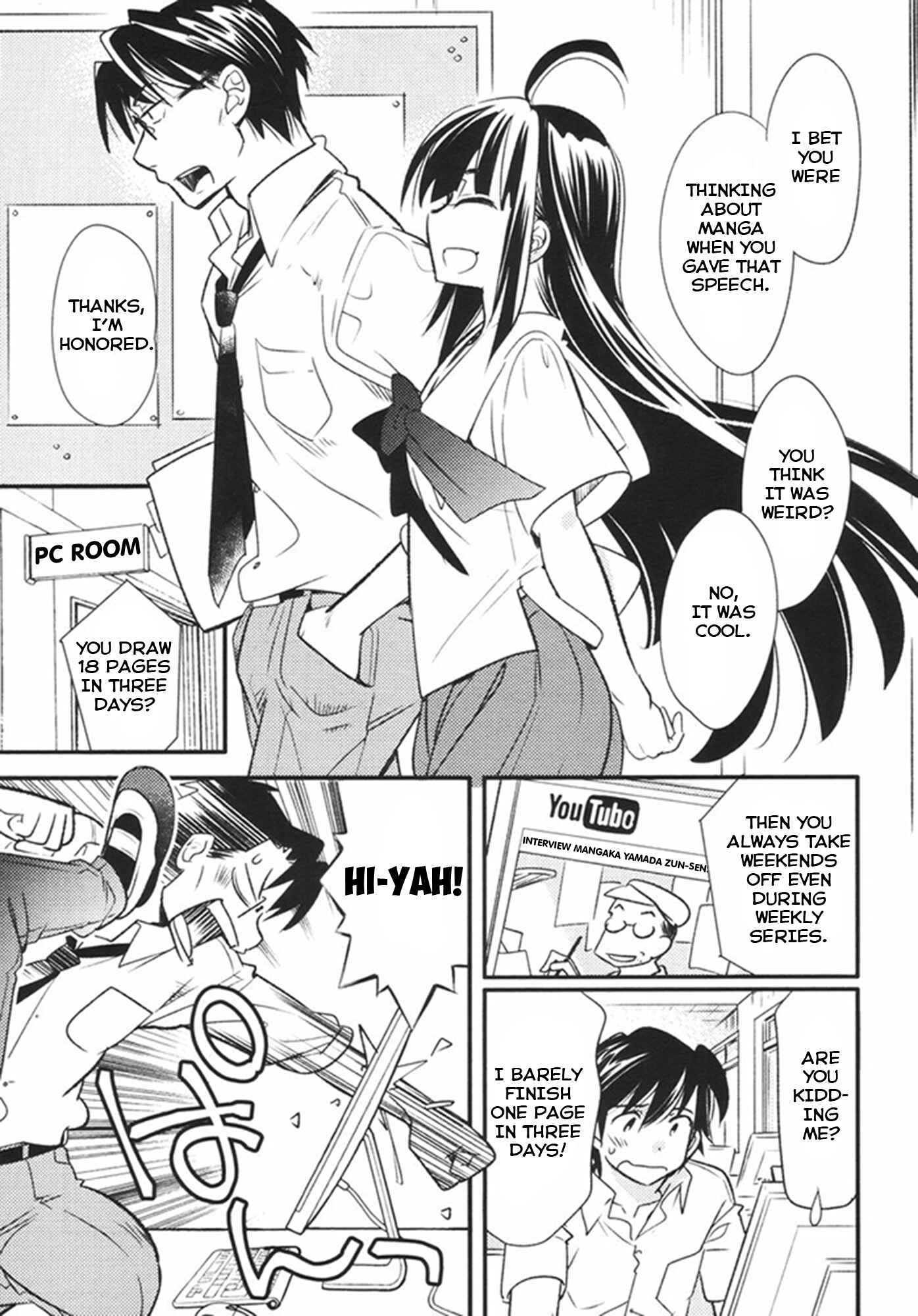 Page 11 Chapter 14 Joou-sama no Eshi