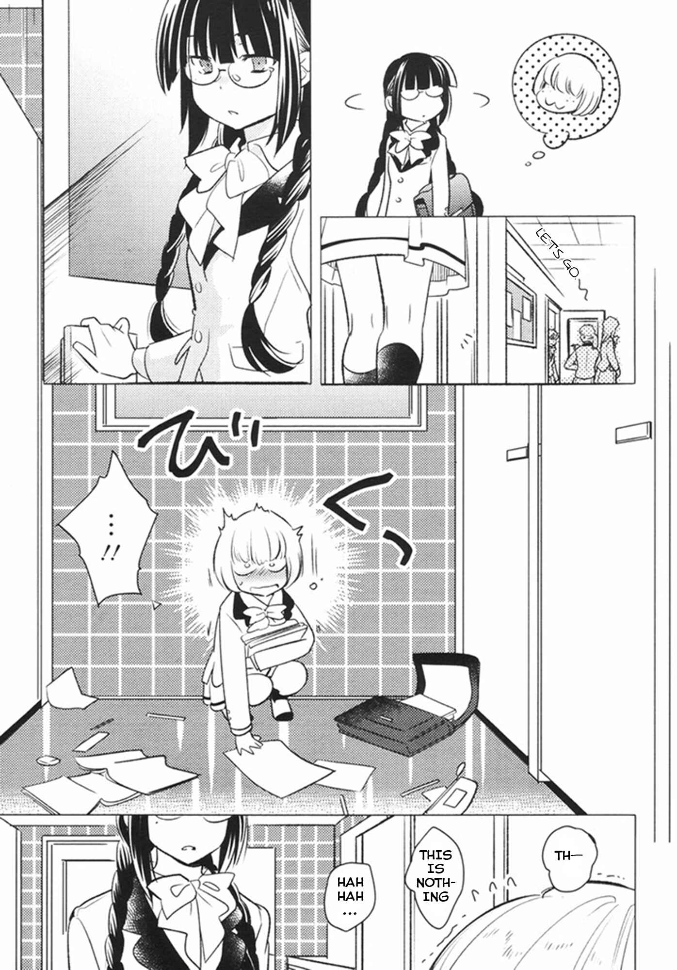 Page 17 Chapter 14 Joou-sama no Eshi