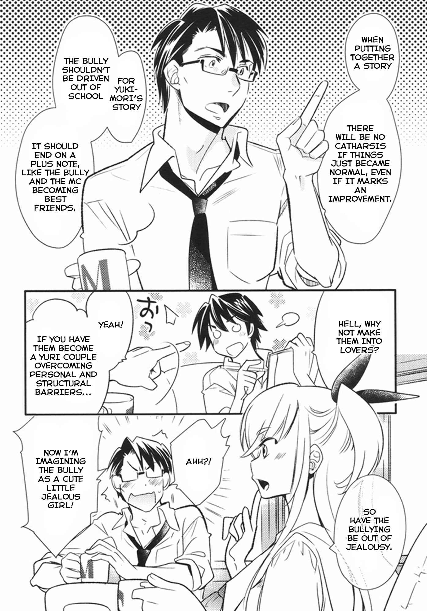 Page 20 Chapter 14 Joou-sama no Eshi