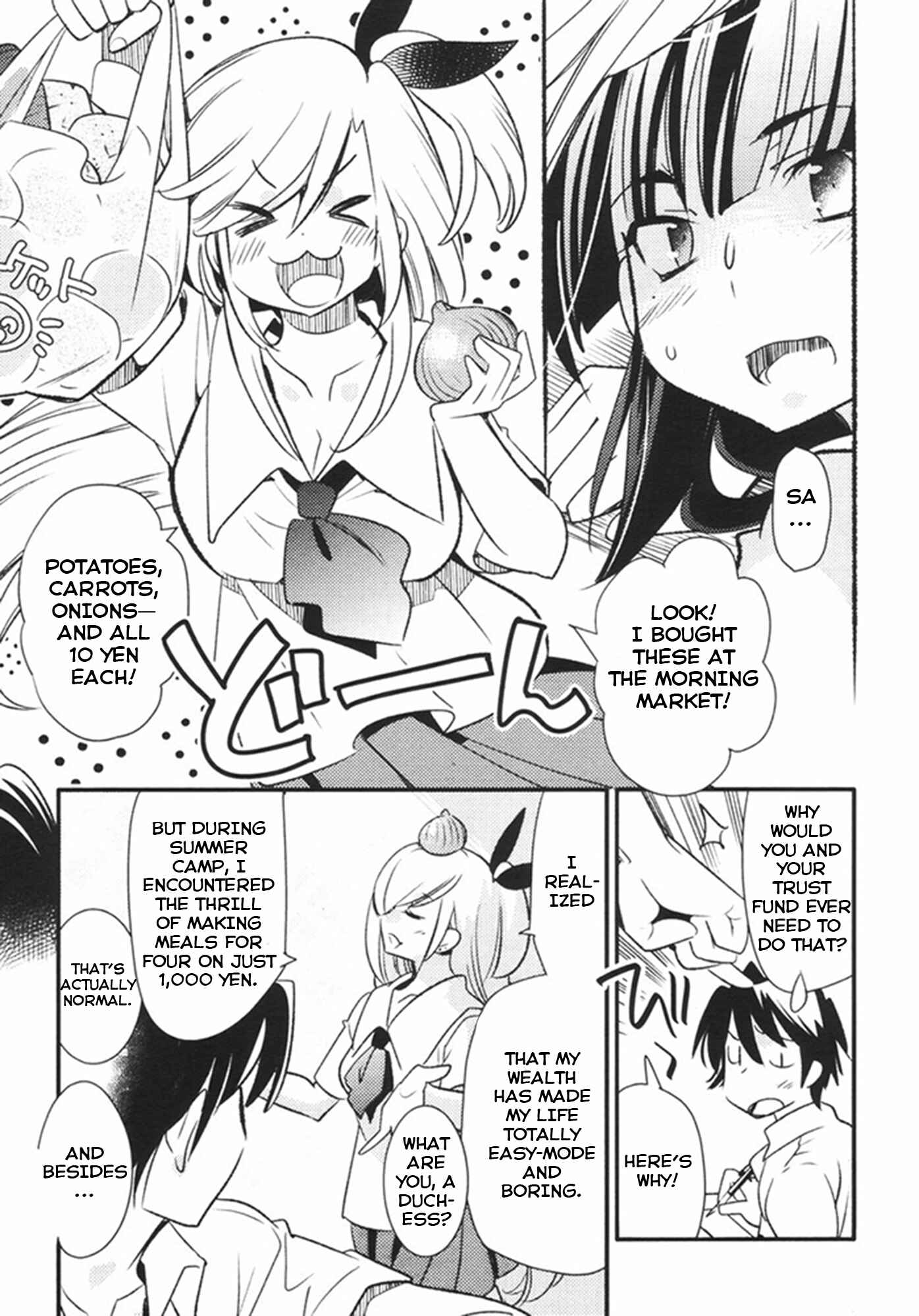 Page 5 Chapter 14 Joou-sama no Eshi