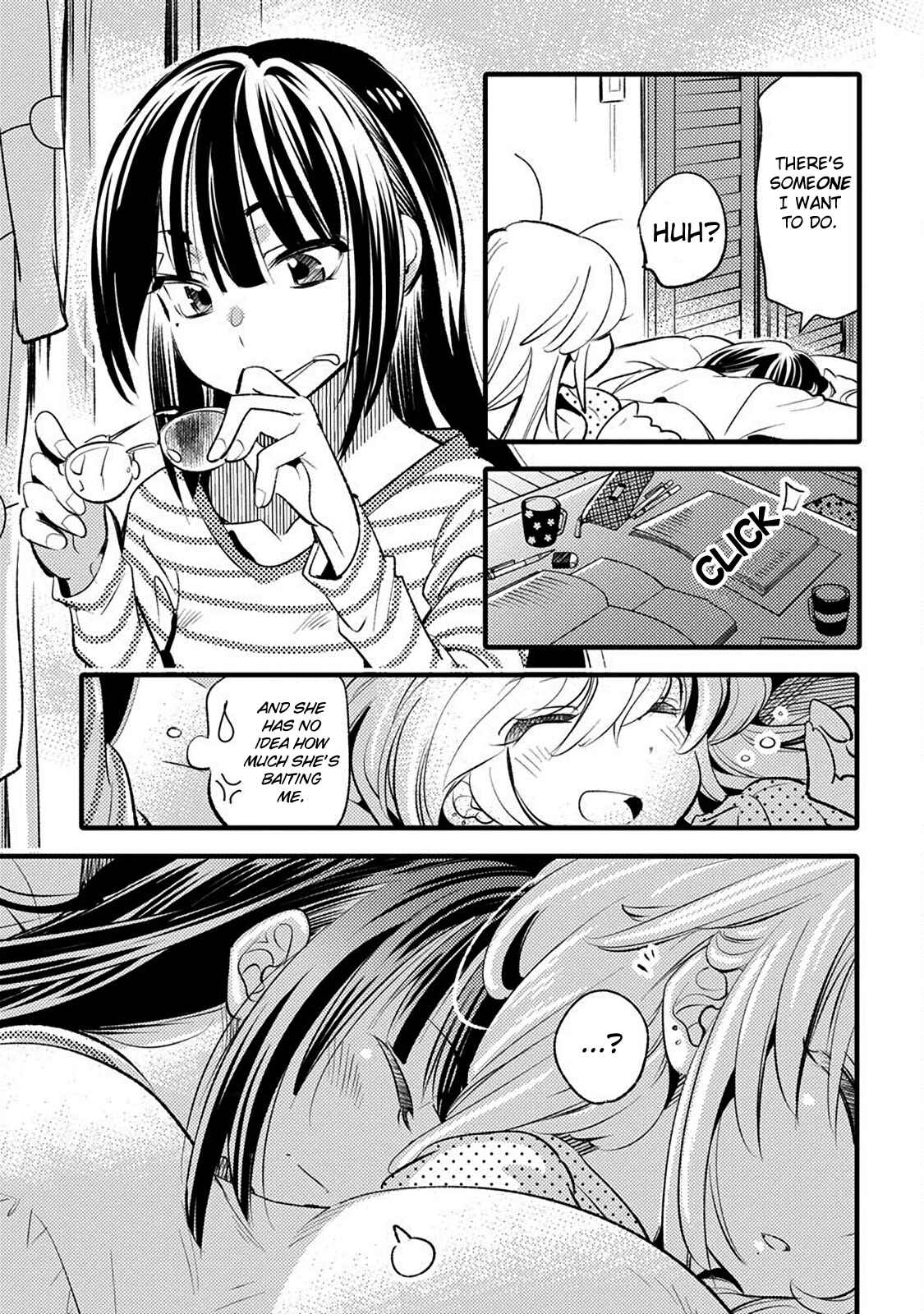 Page 13 Chapter 20 Joou-sama no Eshi