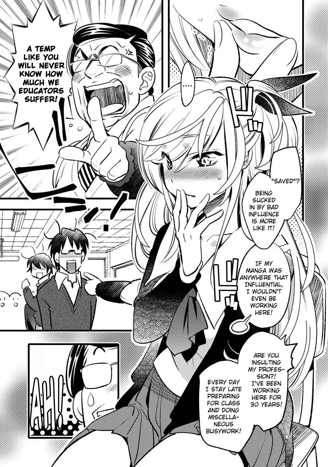 Page 21 Chapter 20 Joou-sama no Eshi