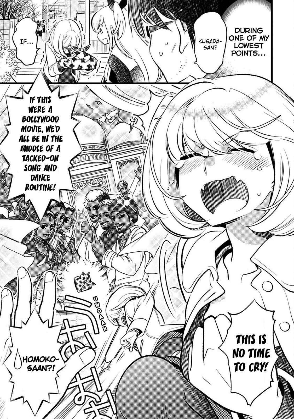 Page 3 Chapter 20 Joou-sama no Eshi