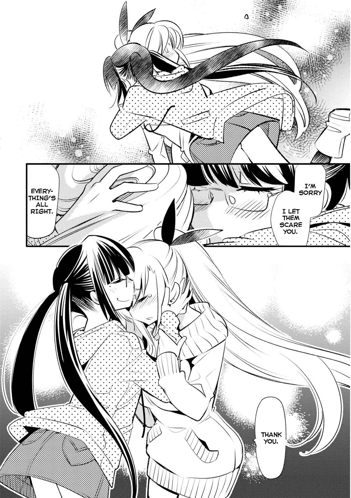 Page 20 Chapter 15 Joou-sama no Eshi