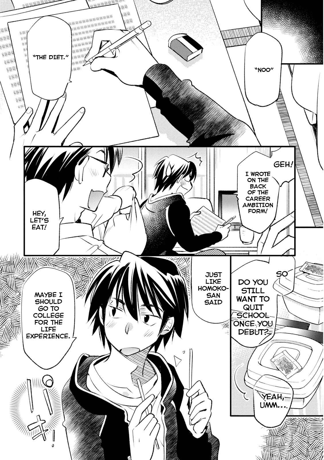 Page 22 Chapter 15 Joou-sama no Eshi