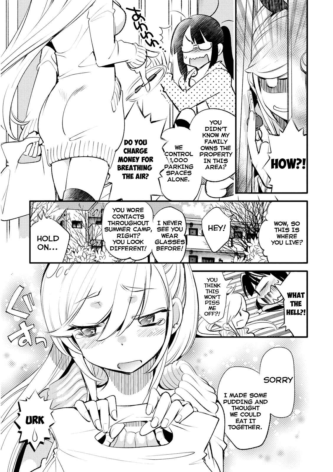 Page 5 Chapter 15 Joou-sama no Eshi