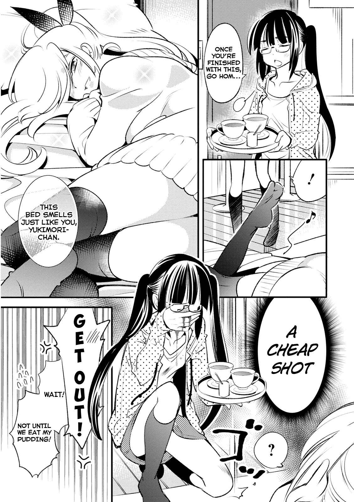 Page 7 Chapter 15 Joou-sama no Eshi