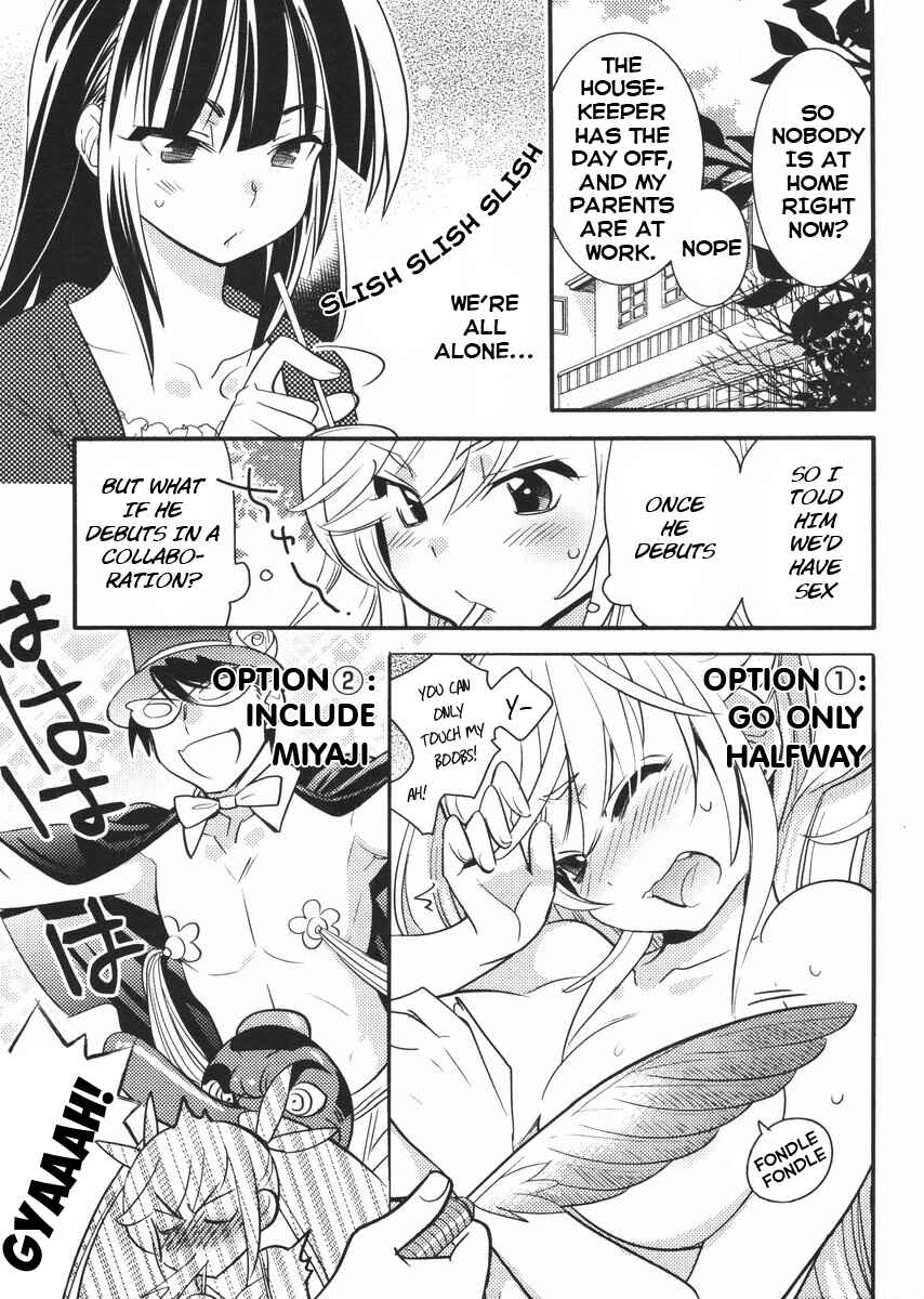 Page 11 Chapter 13 Joou-sama no Eshi