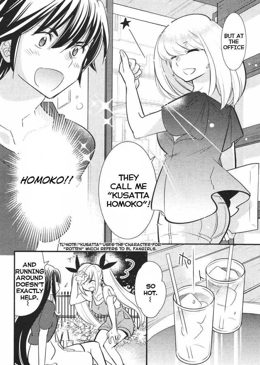 Page 18 Chapter 13 Joou-sama no Eshi