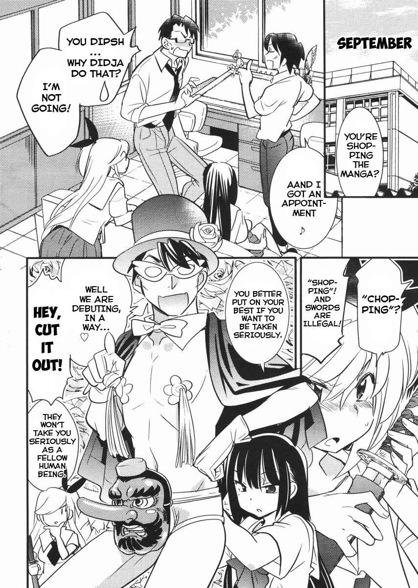 Page 2 Chapter 13 Joou-sama no Eshi