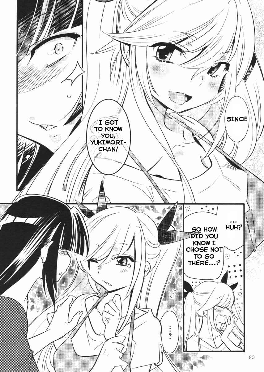 Page 20 Chapter 13 Joou-sama no Eshi