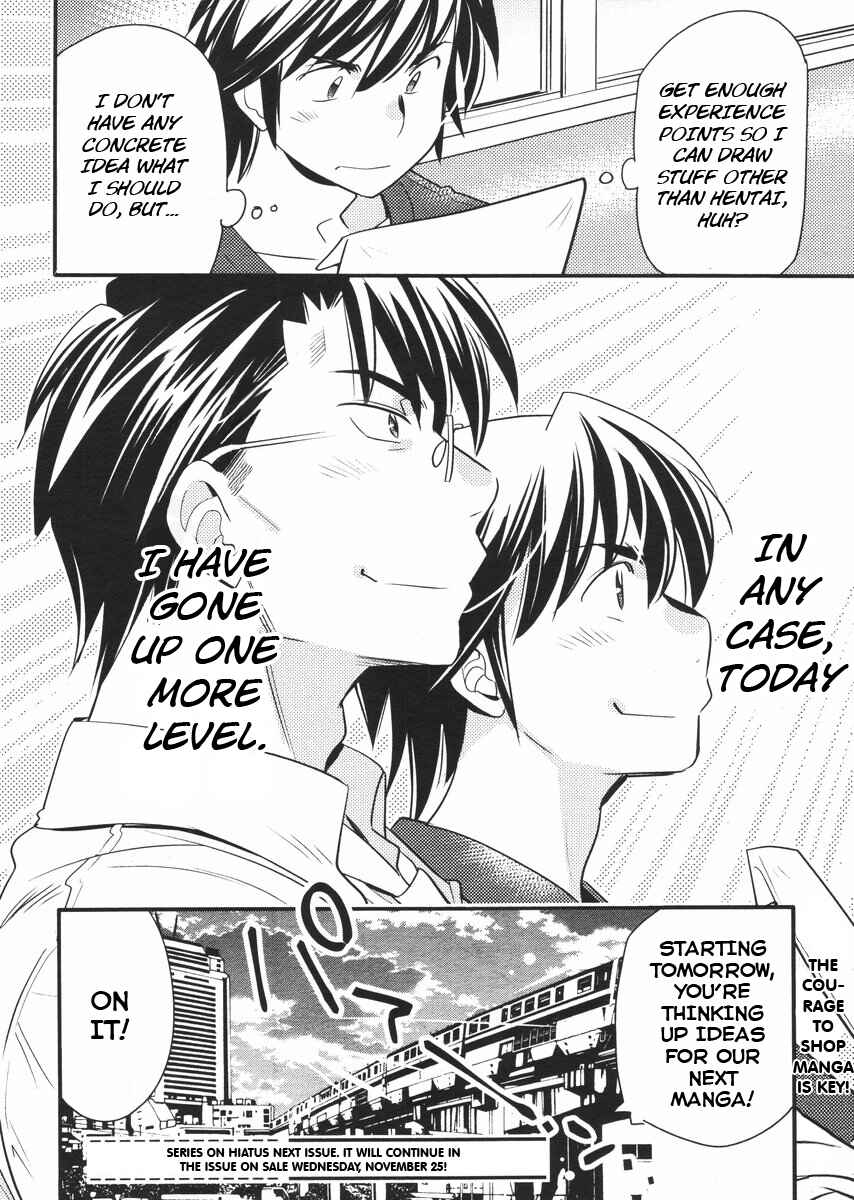 Page 24 Chapter 13 Joou-sama no Eshi
