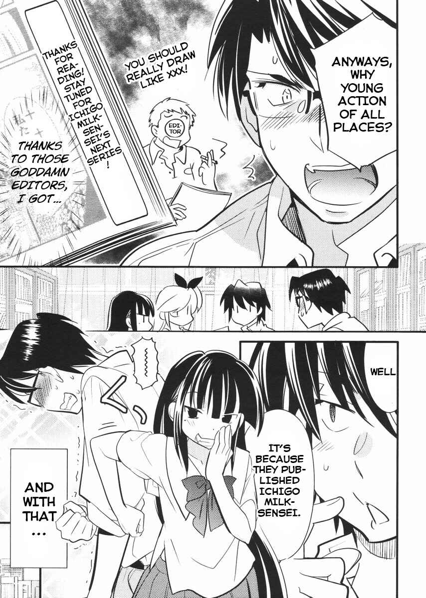 Page 3 Chapter 13 Joou-sama no Eshi