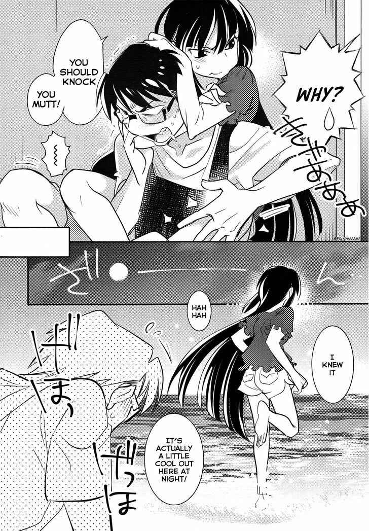Page 3 Chapter 10 Joou-sama no Eshi