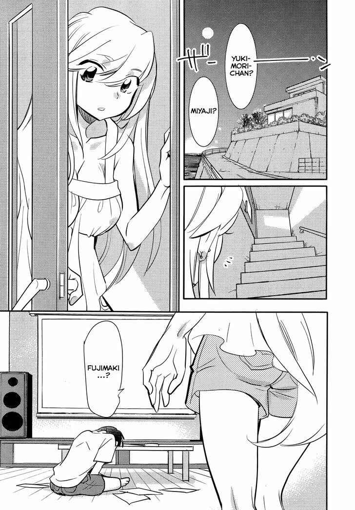 Page 6 Chapter 10 Joou-sama no Eshi
