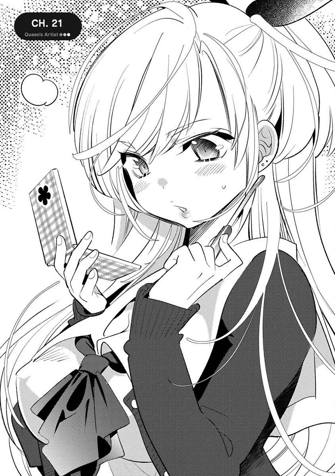 Page 2 Chapter 21 Joou-sama no Eshi